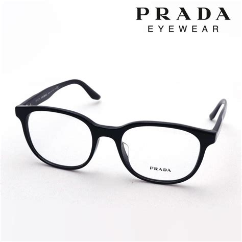 prada journal pr04uvf eyeglass frames|Prada Journal 2013.